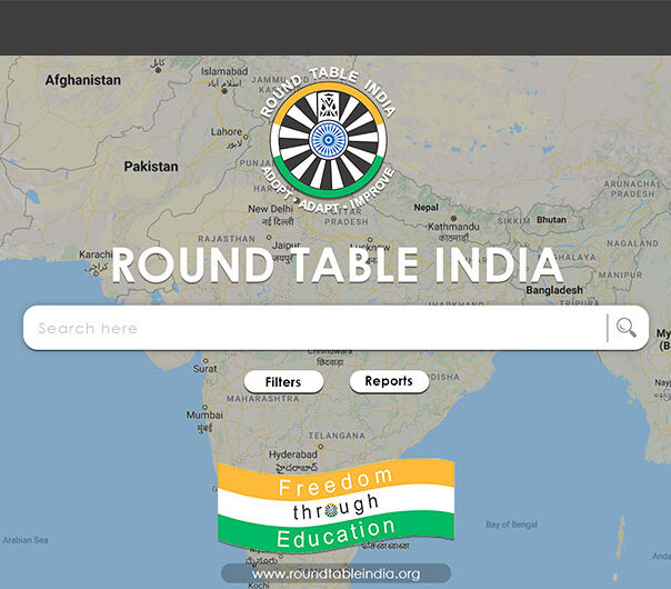 ROUND TABLE INDIA